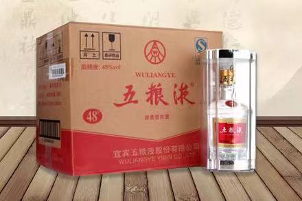 德化五粮液回收