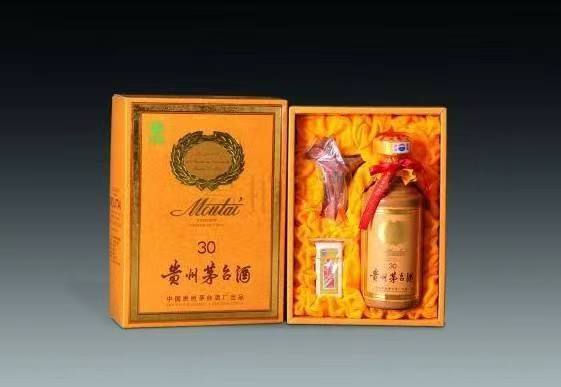 德化年份茅台酒回收