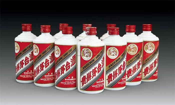 德化茅台酒回收